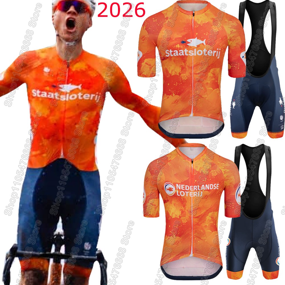 Cycling Commuter Shorts - Комплект велосипедной формы сборной Нидерландов 2026: