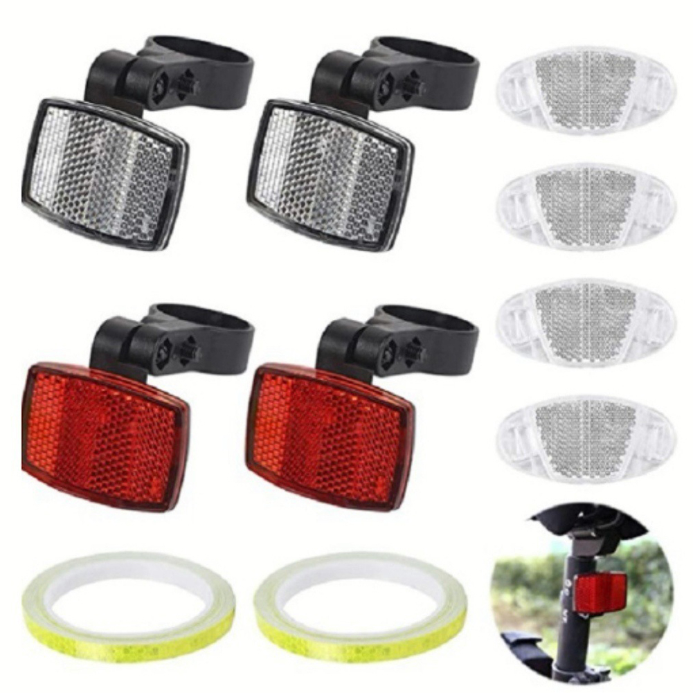 Комплект светоотражателей для  – обзор и цена Spoke Reflector Set