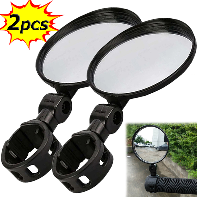 Велосипедные круглые вспомогат – обзор и цена Mirror Handlebar Convex