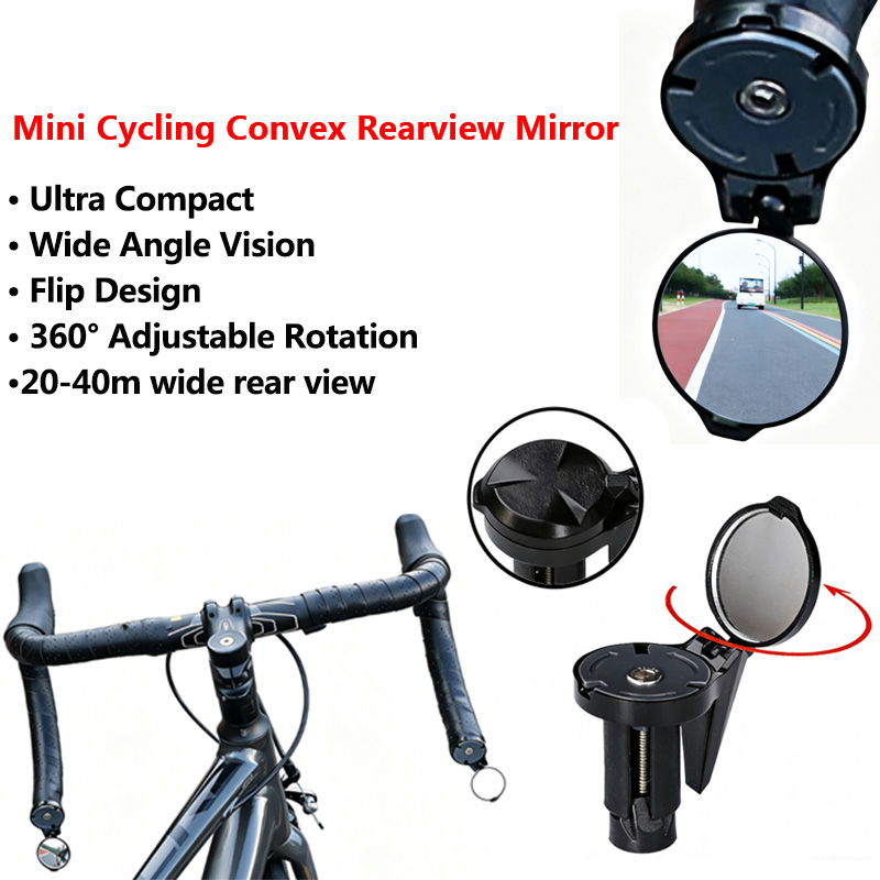 Ультракомпактное велосипедное  – обзор и цена Mirror Handlebar Convex