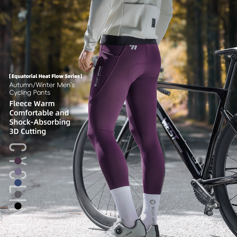 Термальные велосипедные колгот – обзор и цена Cycling Commute Training