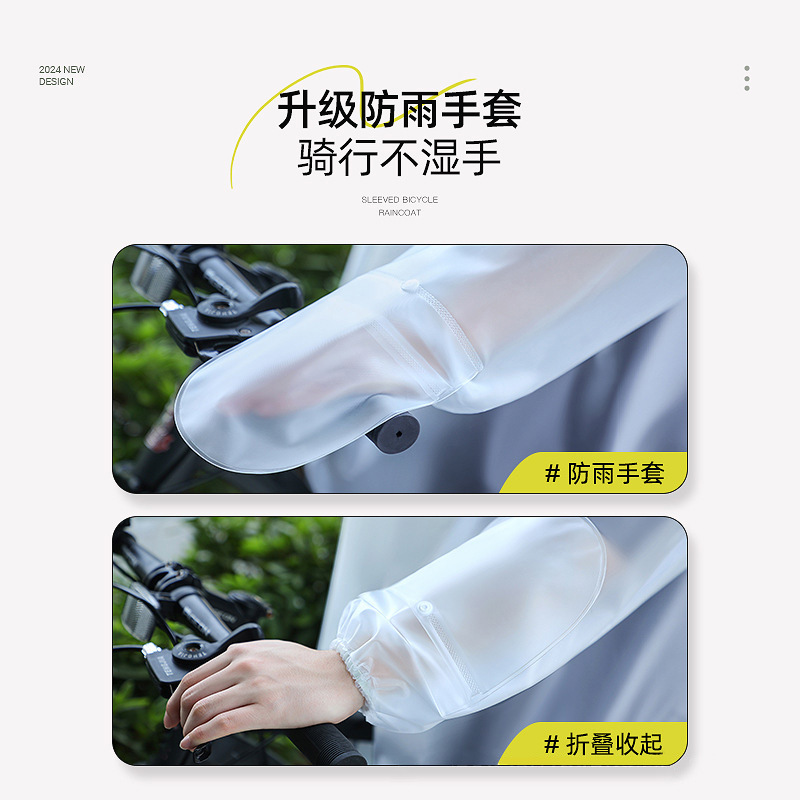 Универсальный велосипедный дож – обзор и цена Cycling Commuter Backpack Waterproof