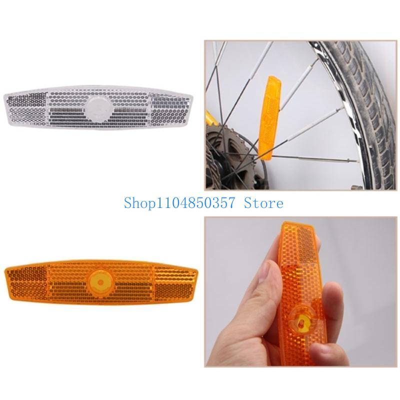 652F 8 шт. велосипедные отража – обзор и цена Spoke Reflector Set